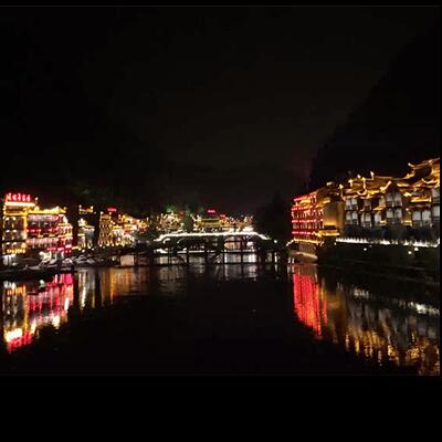 Ancient Town of Fenghuang