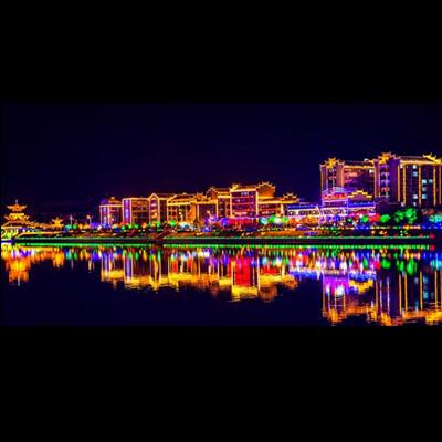 Zhijiang City