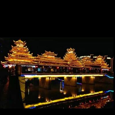 Gaeml Wind & Rain Bridge