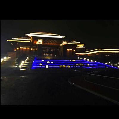 Huaifang Conference Center