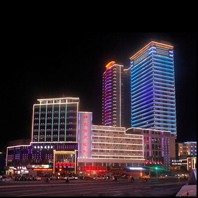 Renmin Road Shopping Mall