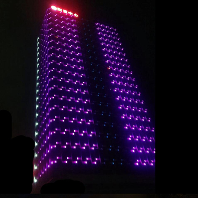 Shandong Dongyin Finance Center