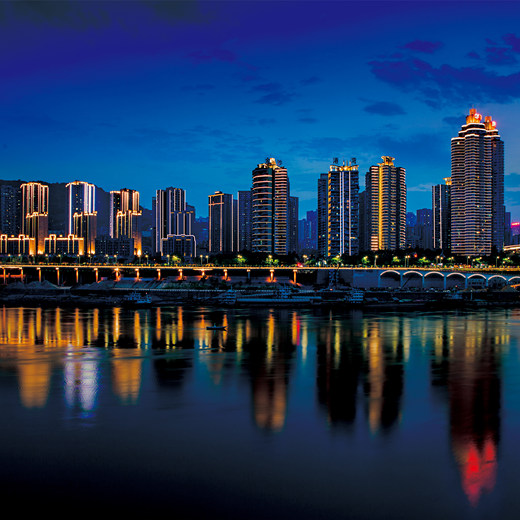 Chongqing